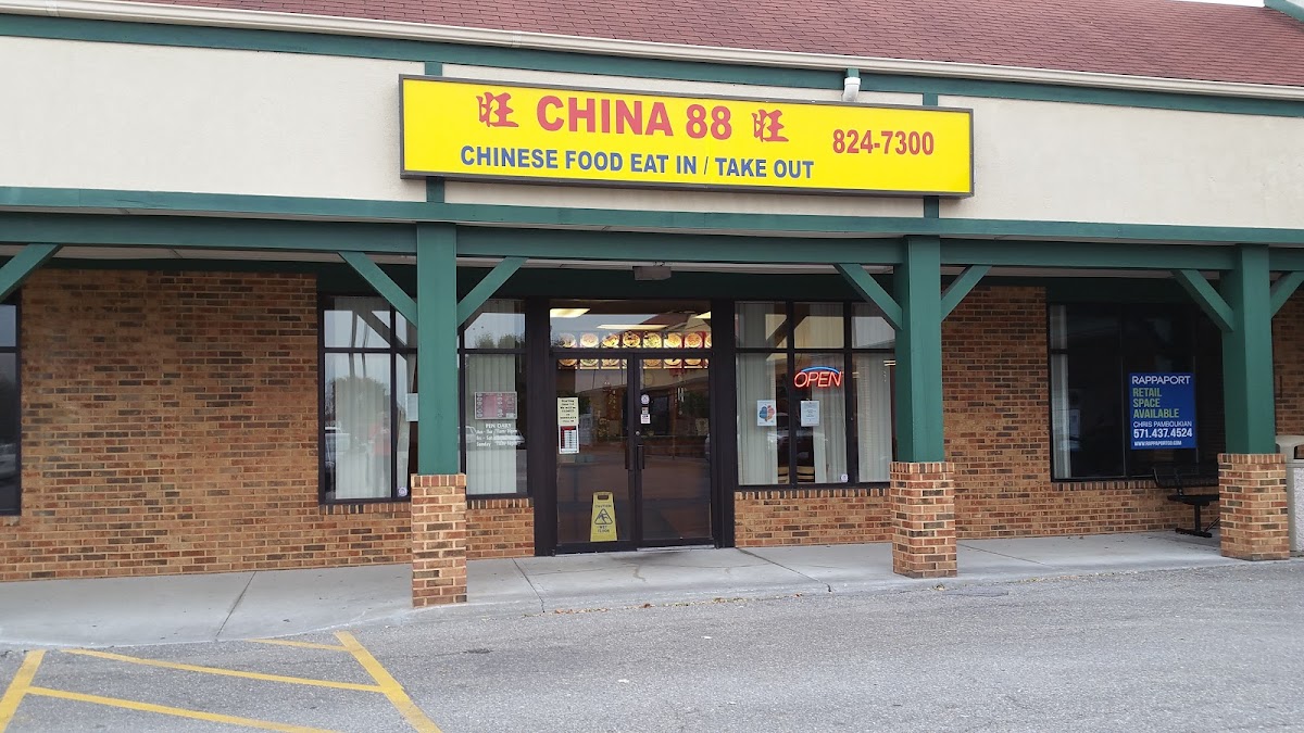China 88